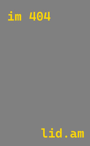 проектирование автомоек Верхний Уфалей